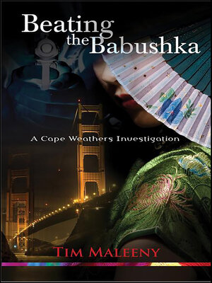 cover image of Beating the Babushka